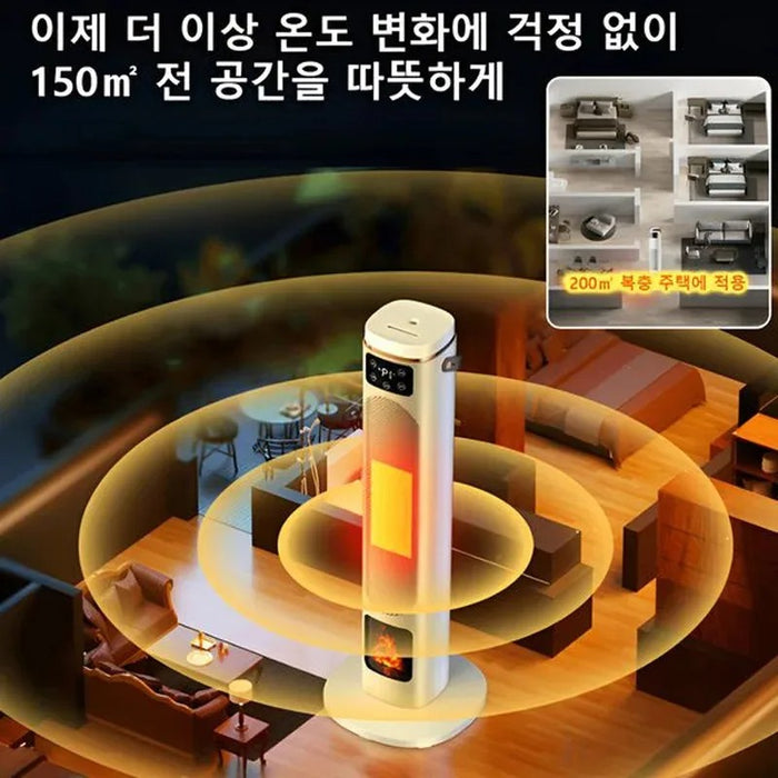30 Inch Electric Heater, 2000W Ceramic Tower Heater with Thermostat